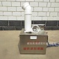 养护室**超声波加湿器 工业回潮加湿器 FHBS型养护室加湿器